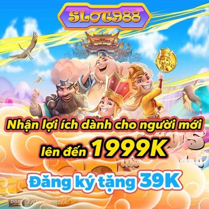 Access7 Lottery 