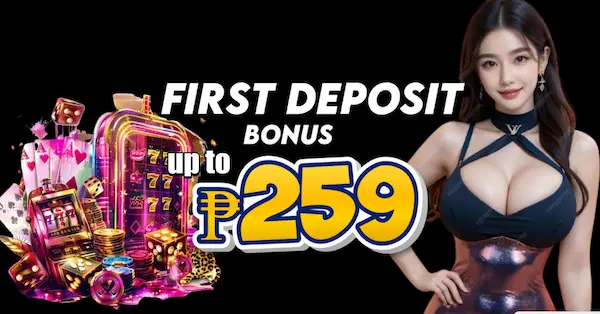 Access7 Lottery